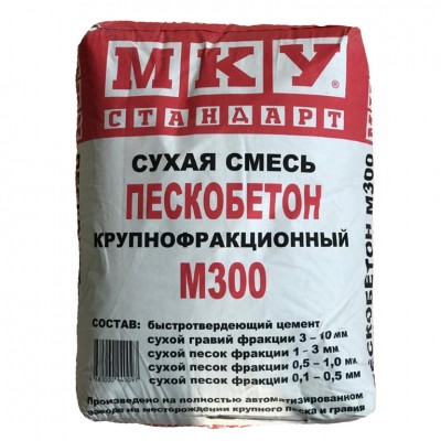 ПЕСКОБЕТОН М-300 МКУ  40кг мешок
