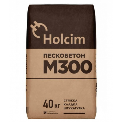 Пескобетон М-300 Holcim,40 кг